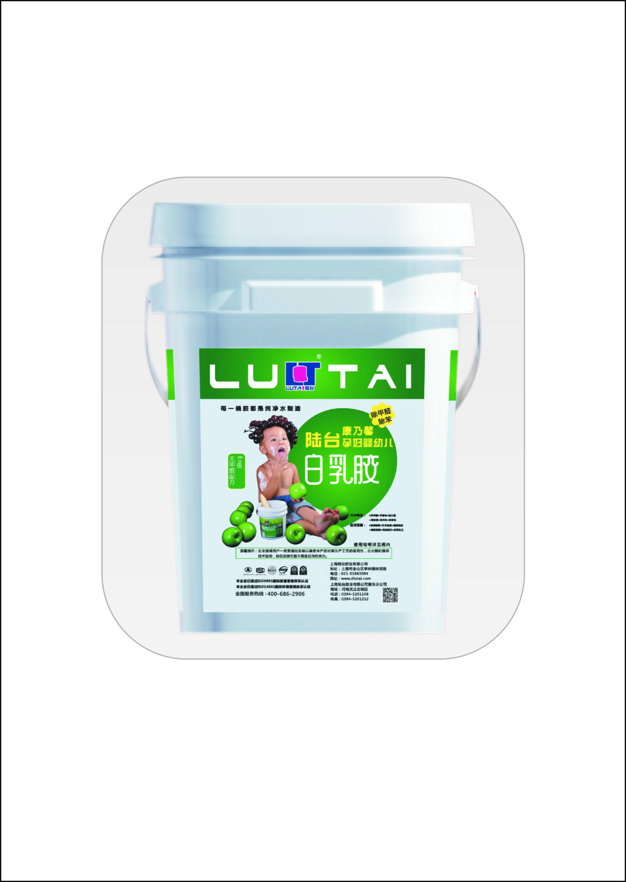 什么是白乳膠?白乳膠的主要用途以及特點！