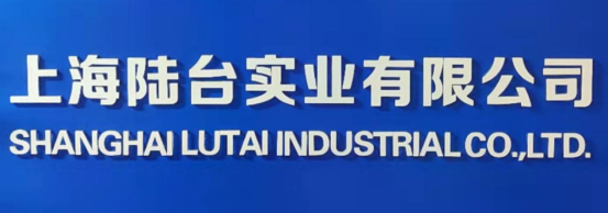 為什么需要用拉毛墻固？